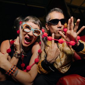 ATERCIOPELADOS